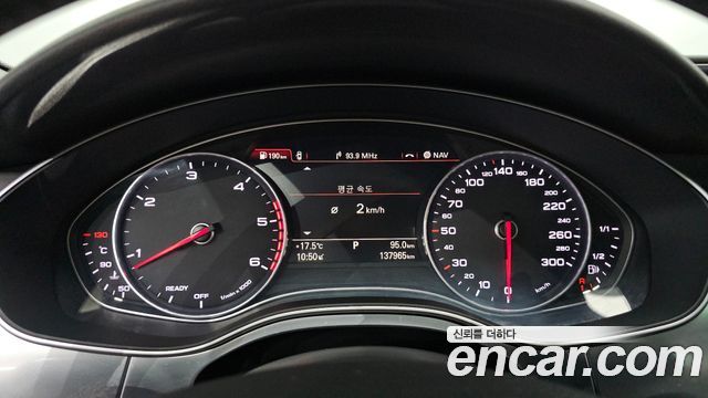 Audi A6 40 TDI Quattro