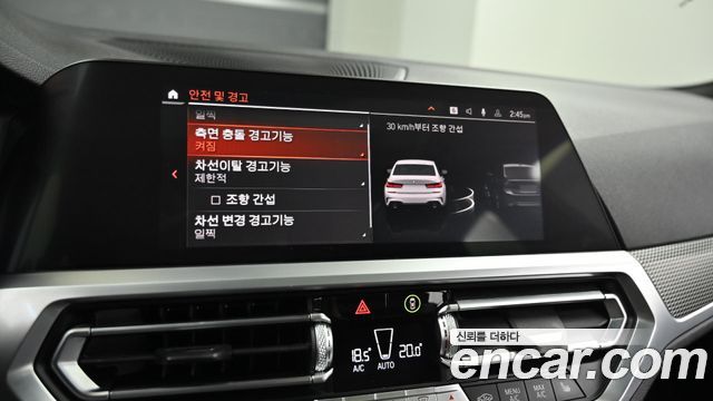 BMW 3-Series 320i M Sport