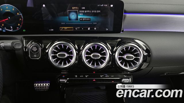 Mercedes-Benz CLA-Class CLA250 4MATIC