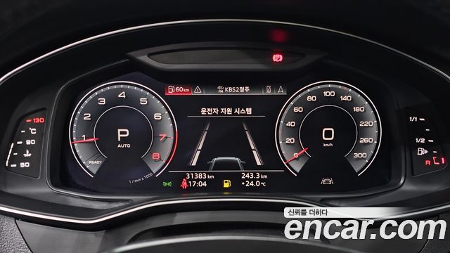 Audi A6 45 TFSI Premium