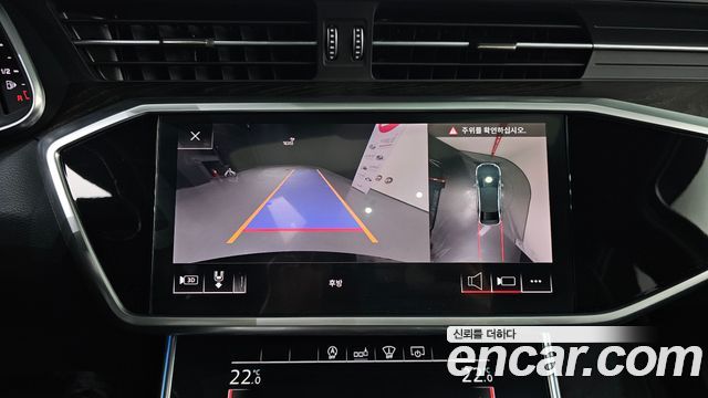 Audi A6 45 TFSI Premium