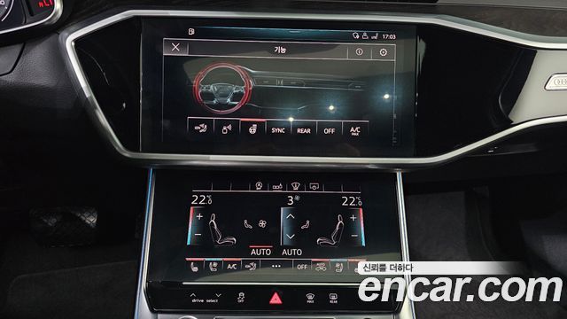 Audi A6 45 TFSI Premium