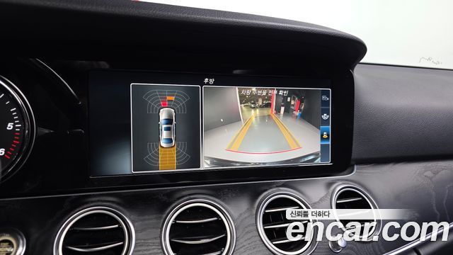 Mercedes-Benz E-Class E220d Avantgarde