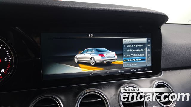 Mercedes-Benz E-Class E220d Avantgarde