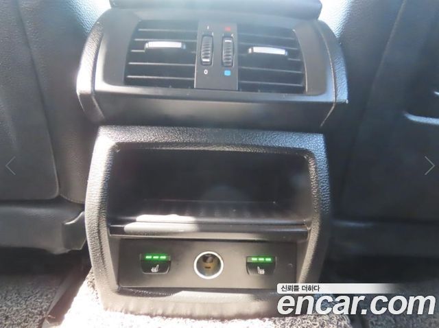 BMW X3 xDrive 20d M Aerodynamic