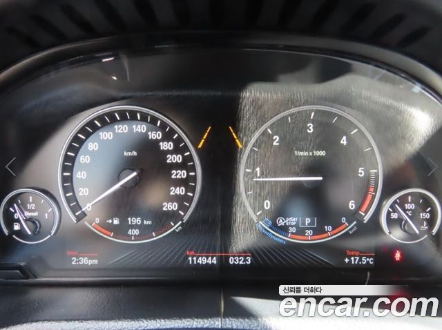 BMW X3 xDrive 20d M Aerodynamic