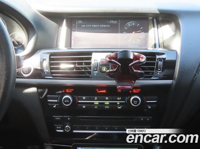 BMW X3 xDrive 20d M Aerodynamic