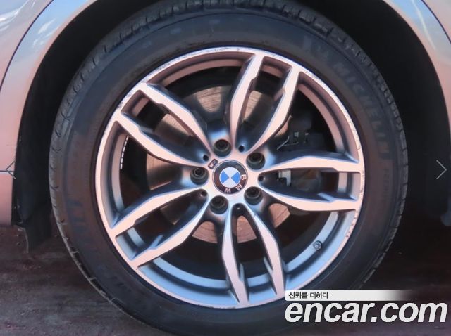 BMW X3 xDrive 20d M Aerodynamic
