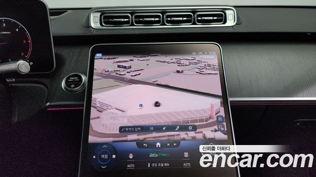 Mercedes-Benz S-Class S400 d 4MATIC