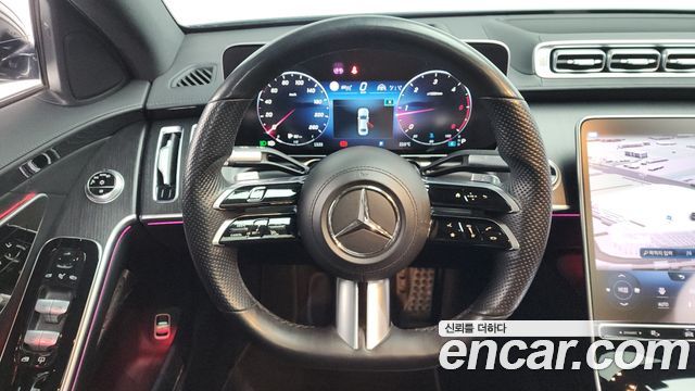 Mercedes-Benz S-Class S400 d 4MATIC