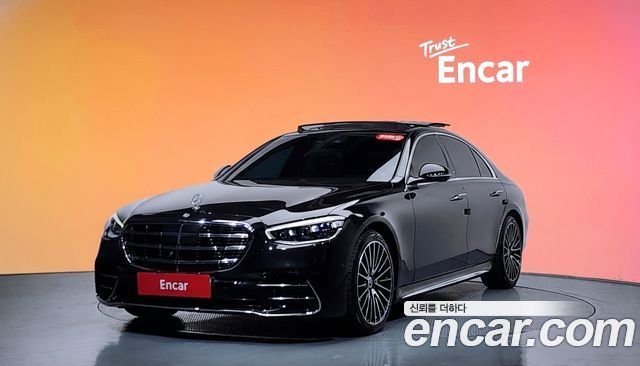 Mercedes-Benz S-Class S400 d 4MATIC