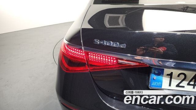 Mercedes-Benz S-Class S400 d 4MATIC