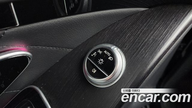 Mercedes-Benz S-Class S400 d 4MATIC