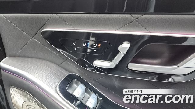 Mercedes-Benz S-Class S400 d 4MATIC