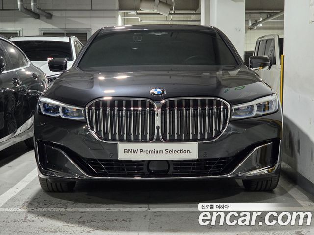 BMW 7-Series 745e iPerformance Design Pure Excellence
