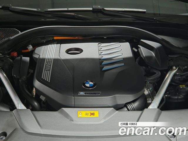 BMW 7-Series 745e iPerformance Design Pure Excellence