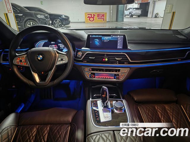 BMW 7-Series 745e iPerformance Design Pure Excellence
