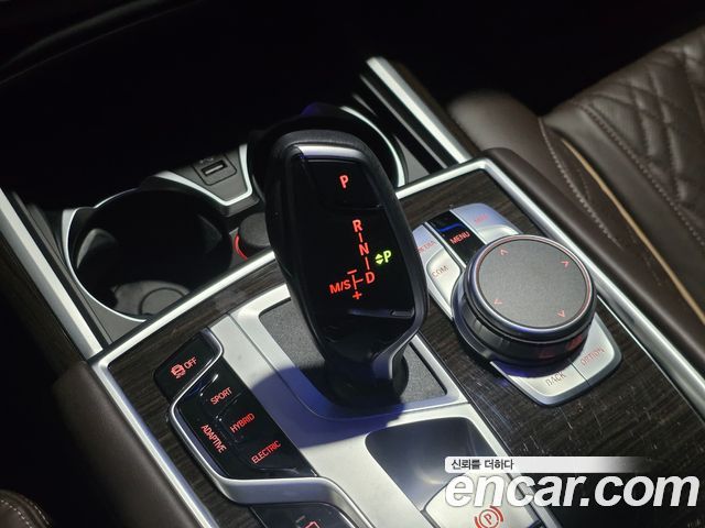 BMW 7-Series 745e iPerformance Design Pure Excellence