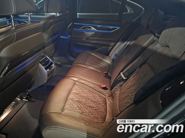 BMW 7-Series 745e iPerformance Design Pure Excellence