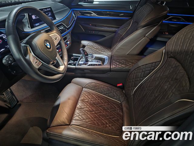BMW 7-Series 745e iPerformance Design Pure Excellence