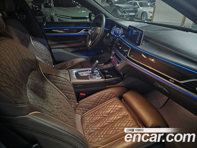 BMW 7-Series 745e iPerformance Design Pure Excellence