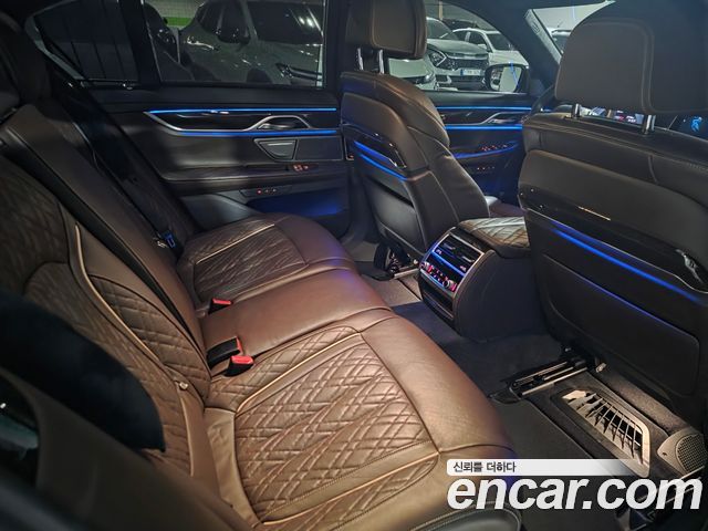 BMW 7-Series 745e iPerformance Design Pure Excellence