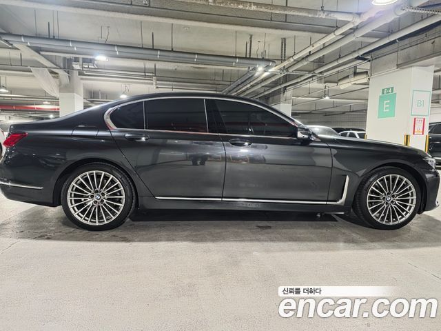 BMW 7-Series 745e iPerformance Design Pure Excellence
