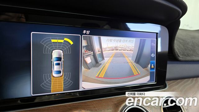 Mercedes-Benz E-Class E220d Exclusive