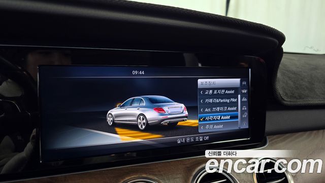 Mercedes-Benz E-Class E220d Exclusive