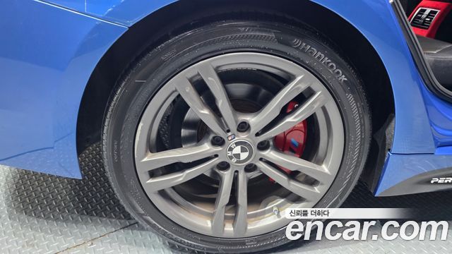 BMW 4-Series 420i M Sport Gran coupe