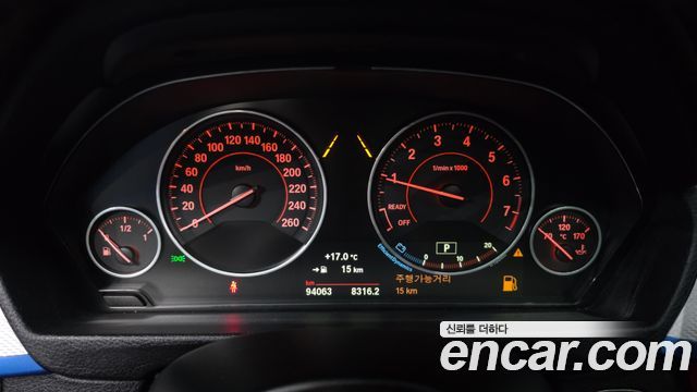 BMW 4-Series 420i M Sport Gran coupe