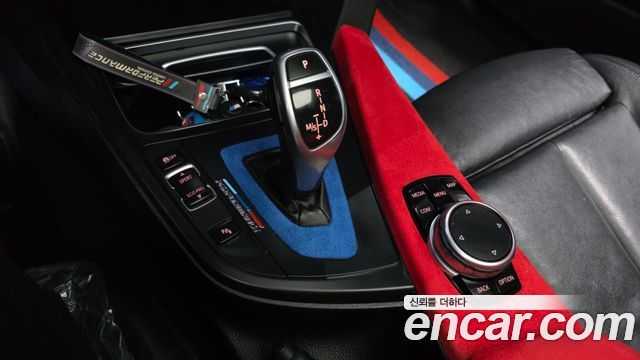 BMW 4-Series 420i M Sport Gran coupe