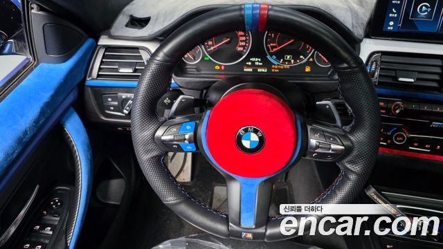 BMW 4-Series 420i M Sport Gran coupe