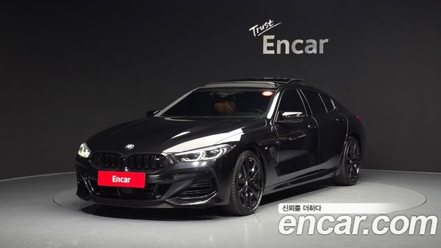 BMW 8-Series M850i xDrive Gran Coupe