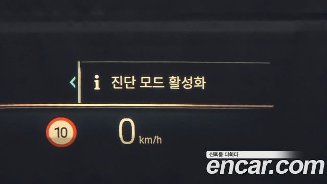 BMW X7 xDrive 40i M Sport 6STR