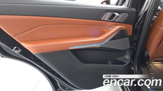 BMW X7 xDrive 40i M Sport 6STR