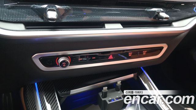 BMW X7 xDrive 40i M Sport 6STR