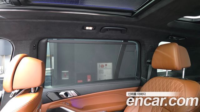 BMW X7 xDrive 40i M Sport 6STR