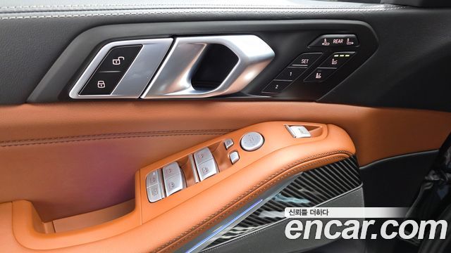 BMW X7 xDrive 40i M Sport 6STR
