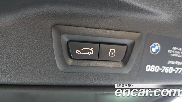 BMW X7 xDrive 40i M Sport 6STR