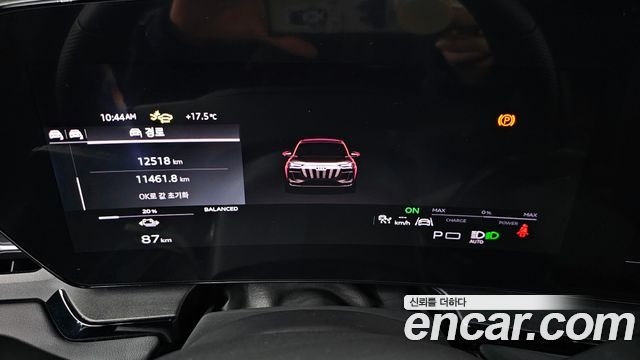 Audi Q6 e-tron Performance Premium