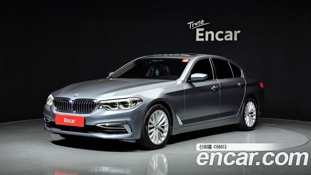 BMW 5-Series 520d Luxury Plus