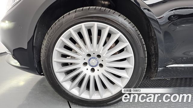 Mercedes-Benz S-Class S350L d 4MATIC