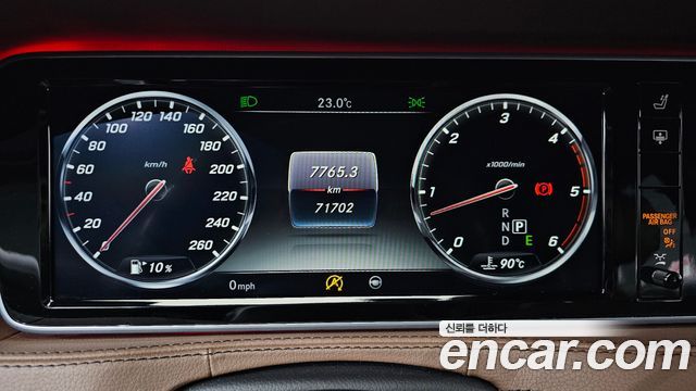 Mercedes-Benz S-Class S350L d 4MATIC