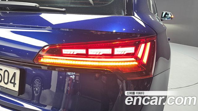 Audi SQ5 3.0 TFSI Quattro