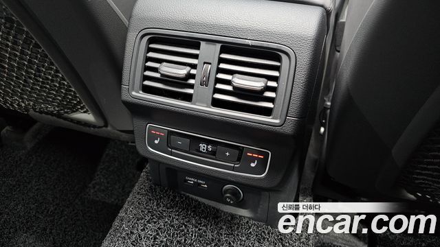 Audi SQ5 3.0 TFSI Quattro