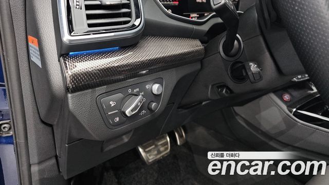 Audi SQ5 3.0 TFSI Quattro
