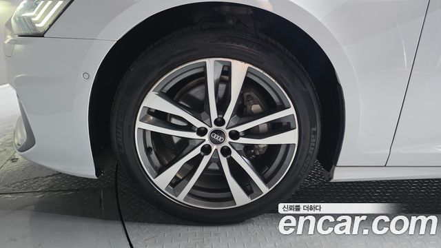 Audi A6 45 TFSI Quattro Premium