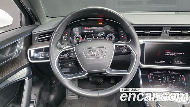 Audi A6 45 TFSI Quattro Premium