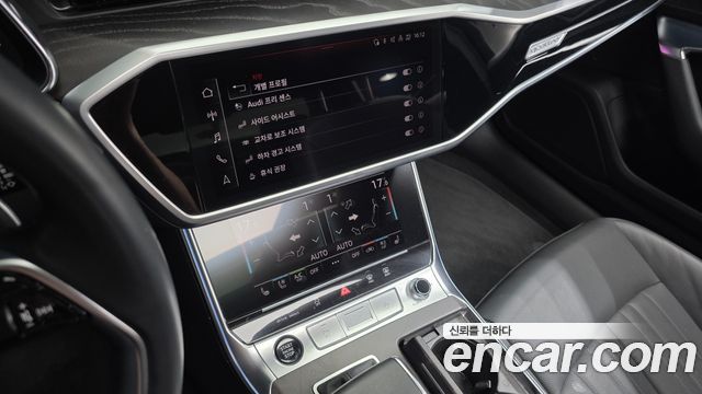 Audi A6 45 TFSI Quattro Premium